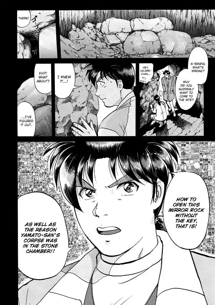 Kindaichi Shounen no Jikenbo Chapter 202 25